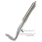  不鏽鋼馬鈴薯搗泥器 壓泥器 水果泥 紅豆泥 芋泥 嬰兒副食品