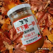 老溫天下第一辣特製辣椒醬 辣椒醬 老溫 全素 極辣 美福盛