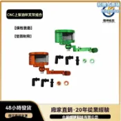 和購大賣場 【CNC鋁合金】剎車油壺 摩托改裝件 上泵油杯 制動液壺 通用支架 輕量化設計 耐高溫防腐蝕 賽道街道改裝必備