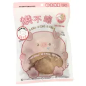寵愛毛毛烘不讓手作零食 - 香酥原味豬里肌肉片｜美毛護膚 人食級食材  健康無添加甘油、防腐劑  適口性佳 狗貓安心食用