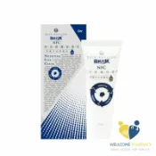 SkinRolling新科若林 長效修護保濕乳(50ml)原廠公司貨 唯康藥局