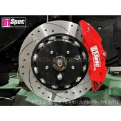 D1Spec RS版 鍛造大六活塞卡鉗 + 355mm or 380mm 雙片式浮動碟盤 - 煞車升級套件組 紅色實裝