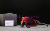 ﹝正品﹞OAKLEY Flight Jacket PRIZM ROAD OO9401-0537 運動太陽眼鏡