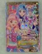 Aikatsu Friends! 偶像學園Friends! 第二彈 台灣 BFR 友希愛音 湊美緒 綻放調色盤蝴蝶結飾
