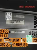 【熱EMC 1 -652-5  6-948 MP75B FN