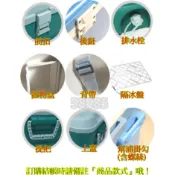 [奇寧寶免運店] 400041-P0  (免運) COOL LINER 保冷王戶外行動專業釣魚冰箱 [冰桶] 零件 配件