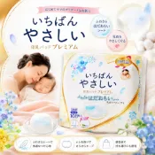 台灣現貨🔥 隔日配🚛 日本Moony 白金 滿意寶寶 溢乳墊 防溢母乳墊 108片 母乳墊 極上呵護母乳墊