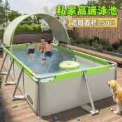 【宅配到家🚚】大型室外支架 游泳池兒童家用免充氣泳池 遮陽可折疊戲水池戶外小孩戲水池 免充氣泳池 摺叠游泳池 游泳池