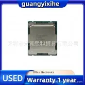 Intel 酷睿i7 7820X  3.60G八線程十六線程 LGA2066 140W