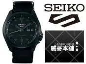 【威哥本舖】日本SEIKO全新原廠貨【附原廠盒】 SRPE69K1 5Sports系列 透明背蓋4R36機械錶