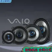 24H🛸索尼SONY汽車音響喇叭4寸5寸6寸6.5寸69寸衕軸高重低音揚聲器