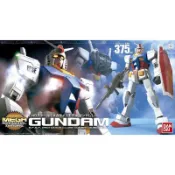 [玩具同萌］現貨  BANDAI 鋼彈UC MEGA 1/48 RX-78-2 GUNDAM 初代鋼彈 初