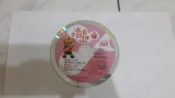 巧虎 小朋友巧連智 寶寶啟蒙號 1 寶寶版 0~2歲適用 唱唱跳跳 DVD 2012年6月 DVD專輯 二手 B15