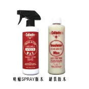 【易油網】柯林 Collinite 845 棕櫚蠟 新手必備 增艷 科林845 保護蠟 棕梠腊 另有噴蠟S845
