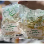 山霸 椰子糖 榴槤糖 泰國 牛奶椰子 牛奶榴槤 110g 泰國
