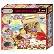 現貨🔥夏天玩水🔥好日滿滿🎈日本 pilot 魔法變色甜甜圈 Mister Donut 家家酒玩具 洗澡玩具