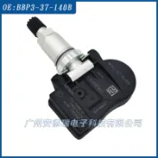🎄BBP3-37-140B/BBP337140B適用於馬自達胎壓傳感器 廠家直銷 批髮 TXYV