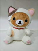 【繽紛小棧】Rilakkuma / 12吋 正版 拉拉熊變裝 戴帽乳牛
