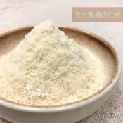 〈168all〉 600g【嚴選】馬卡龍細杏仁粉(烘焙專用)
