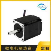 金牌五金工具 廠家生產直銷混合步進電機 20MM方形混步電機 微型混合式步進馬達 批發