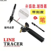 廠商#優選♥輪眉筋線劃線器凹陷修復工具汽車鈑金平行整形劃線數據復原畫線器