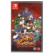 (店+)【Nintendo 任天堂】NS Switch 熱血三國志 國際版 中文版(支援繁體中文)