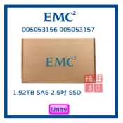 EMC 005053156 005053157 1.92TB SAS 2.5吋 SSD Unity 伺服器用 盒裝