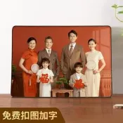 【精品現貨】洗照片做全家福相框相片帶打印加沖洗婚紗照放大掛墻金屬擺臺定制