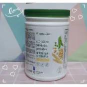 💖正版公司貨 💖 Amway安麗 最新包裝 蛋白素 原味 巧克力 草莓 抹茶450g/家庭號900g