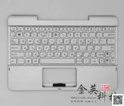 金牌推薦～免運～華碩Transformer Pad TF0310C TF103C TF103CE 鍵盤帶C殼 黑色白