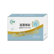 【PChome 24h購物】【臣田】菌叢煥新 益生菌 LP110+LP119 3盒入 (500mg x30粒/盒) | 專利YMTⓇ添加 R99N