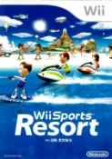 【二手遊戲】WII 運動 度假勝地 渡假勝地 SPORTS RESORT 中文版【台中恐龍電玩】
