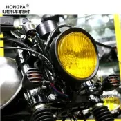 【機車優品】現貨機車復古大燈 野狼 KTR 雲豹 雄獅 灰狼 愛將 小雲豹 Air My 酷龍 Hid 雄獅 檔車