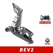 【W!ZH 欣炫】BEV2系列｜GSX-R1000 (2007-08)｜腳踏後移