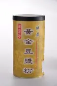 【御復珍】鮮磨黃金豆漿粉 非基改黃豆 蛋白質 原味濃純香 即沖即飲 早餐/消夜好夥伴 純素食 (無添加糖/450g)
