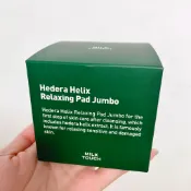 全新現貨💚 Milk Touch 洋常春藤舒緩全效棉片 60片入