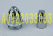 PLASMA電離子切割機日式P80電極火口組1.5