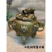 九龍淨香爐宴王佛俱拜拜用品薰香爐