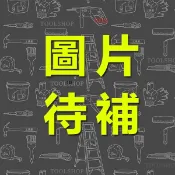 【工具屋】*含稅* 鎢鋼劃針 畫線 木工 劃線輔助 畫線筆 記號筆 鎢鋼筆 金屬劃線 鐵皮畫線筆 鐵工筆 標示