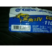 正新輪胎～~~CS-W1 110/70-12 ~~鯊魚王4代~~一條1280元~~全新2026年製