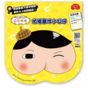 屁屁偵探 任務解謎公仔包-事件小公仔12入（一盒12入） 18804275493647