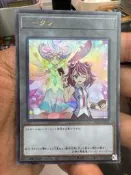 遊戲王 TK02-JP019 柊柚子 & 幻奏的華歌聖 (金亮) 日紙 代幣 TOKEN
