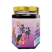【台東地區農會】台東紅寶石-洛神花果醬230g/罐