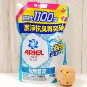COSTCO 好市多 日本 Ariel 抗臭新配方洗衣精補充包 1100公克 洗衣精 補充包 抗臭 抗菌 超特大 限定