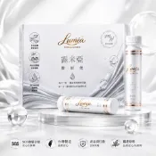 【墨豪生醫】Luméa露米亞膠原飲 4000mg｜魚鱗膠原蛋白＋玻尿酸｜櫻桃玫瑰風味 25ml×10瓶【多盒更優惠】