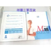 (店+)特價 國棉圓領 U領短袖白內衣 短袖白內衣 短袖灰內衣 U領內衣國綿