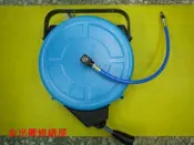~金光興修繕屋~伸縮 風管輪座鐵殼 5/16“ 9M  義大利型 高壓管捲揚器 高壓管附座