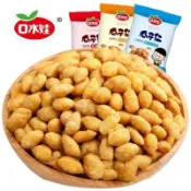 口水娃瓜子仁 休閒零食 獨立包裝 蟹黃味瓜子 無殼瓜子 解饞零嘴 辦公零食