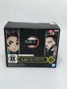 免運日正現貨鬼滅之刃炭治郎豆子灶門兄妹懷錶