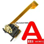 現貨用於維修德國ACCUSTIC ARTS CD-Player Drive 鐳射頭全新CD激光頭